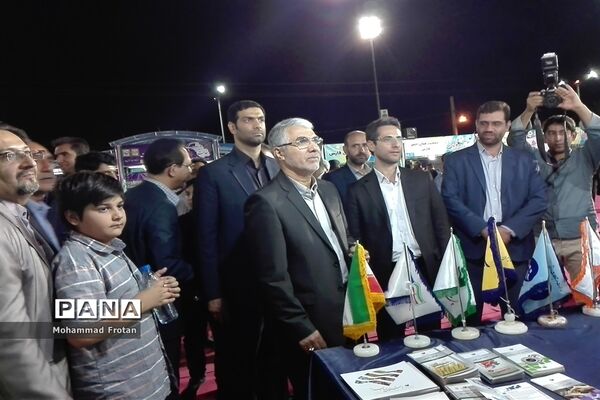 افتتاحیه جشنواره خدمت
