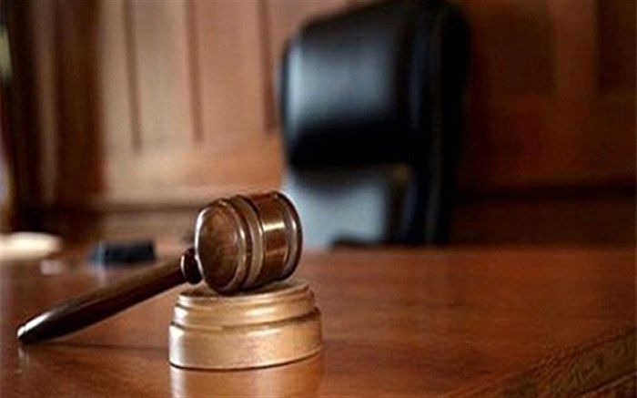 محاکمه 3  متهم اخلالگر در نظام اقتصادی