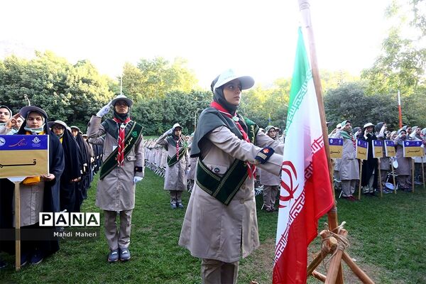 دومین روز از هشتمین اردوی ملی پیشتازان دختر
