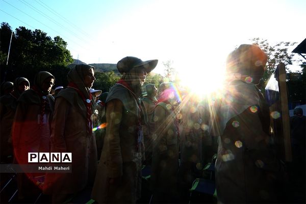 دومین روز از هشتمین اردوی ملی پیشتازان دختر