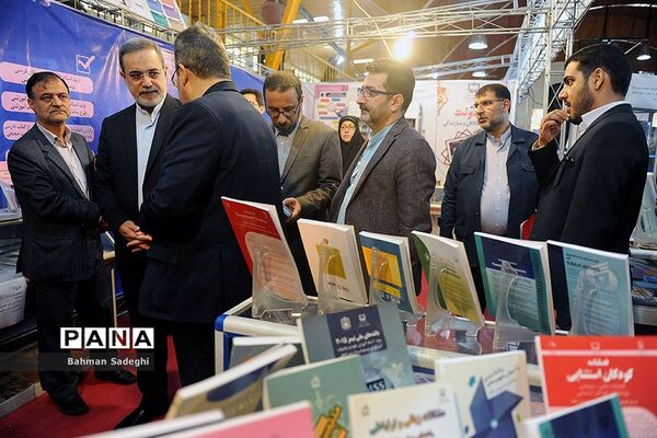 افتتاحیه نمایشگاه دستاوردهای آموزش و پرورش