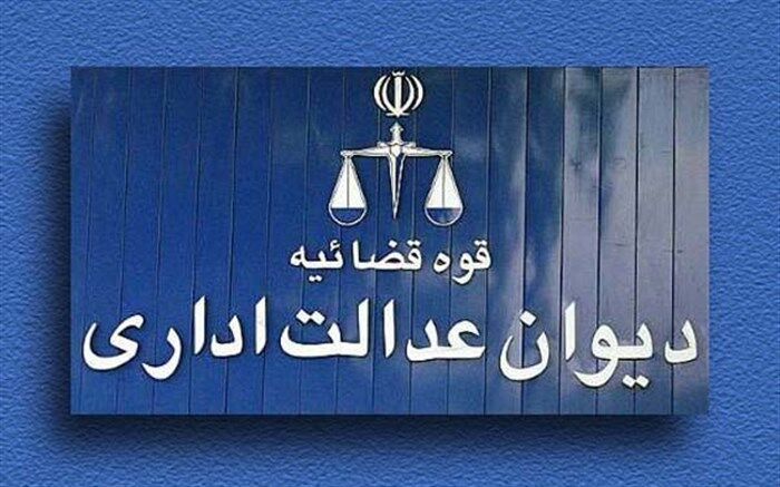 آموزش مهارت‌های بازار کار بطور رایگان برای مقرری بگیران بیمه بیکاری الزامی است