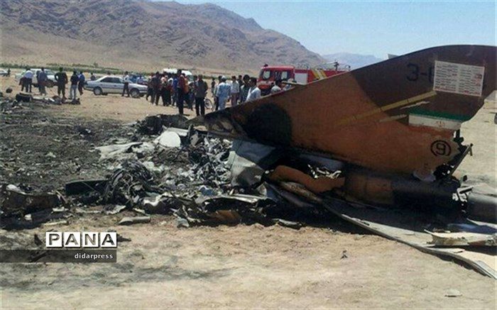 سقوط هواپیمای جنگنده F5در دزفول