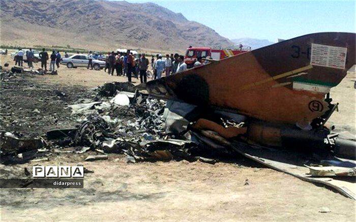 سقوط هواپیمای جنگنده F5در دزفول