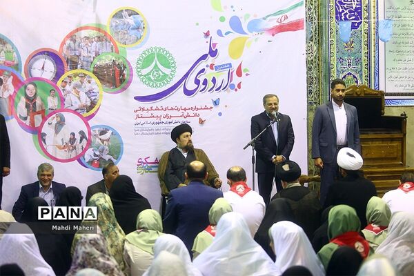 حضور حجت‌الاسلام سیدحسن خمینی در هشتمین اردوی ملی پیشتازان دختر
