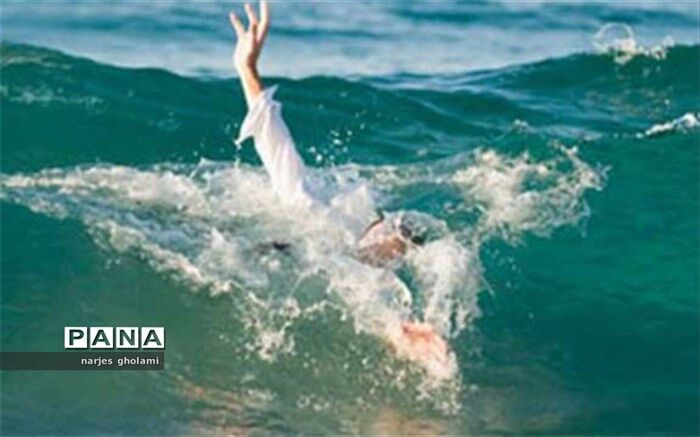 زوج جوان در سواحل چابهار غرق شدند