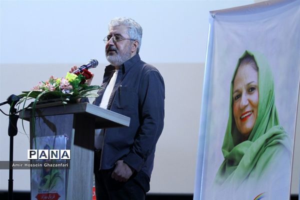 بزرگداشت فریال بهزاد در سی و یکمین جشنواره فیلم های کودکان و نوجوانان اصفهان