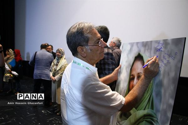 بزرگداشت فریال بهزاد در سی و یکمین جشنواره فیلم های کودکان و نوجوانان اصفهان