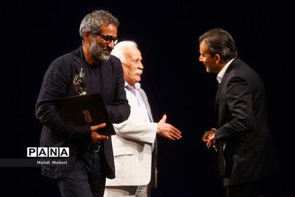 بیستمین جشن بزرگ سینمای ایران