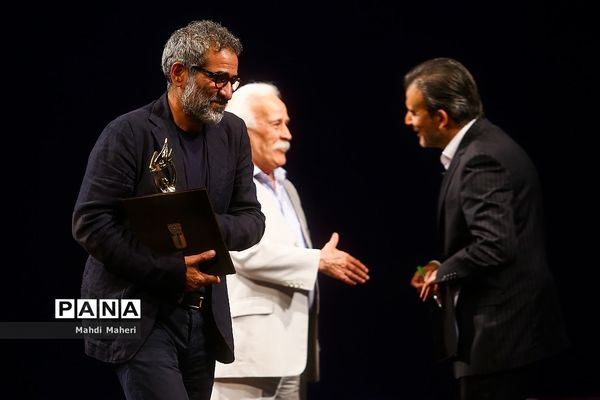 بیستمین جشن بزرگ سینمای ایران