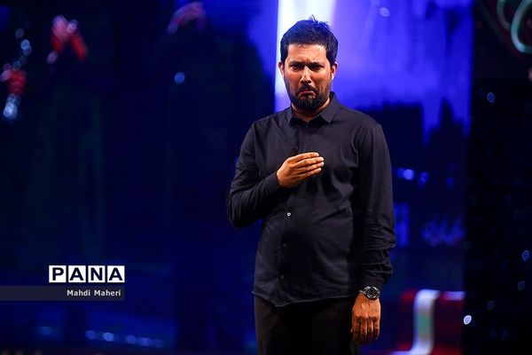 بیستمین جشن بزرگ سینمای ایران