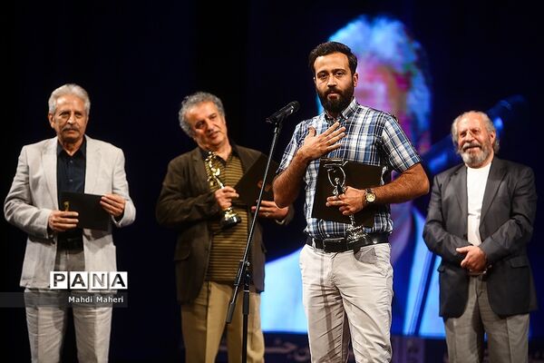 بیستمین جشن بزرگ سینمای ایران