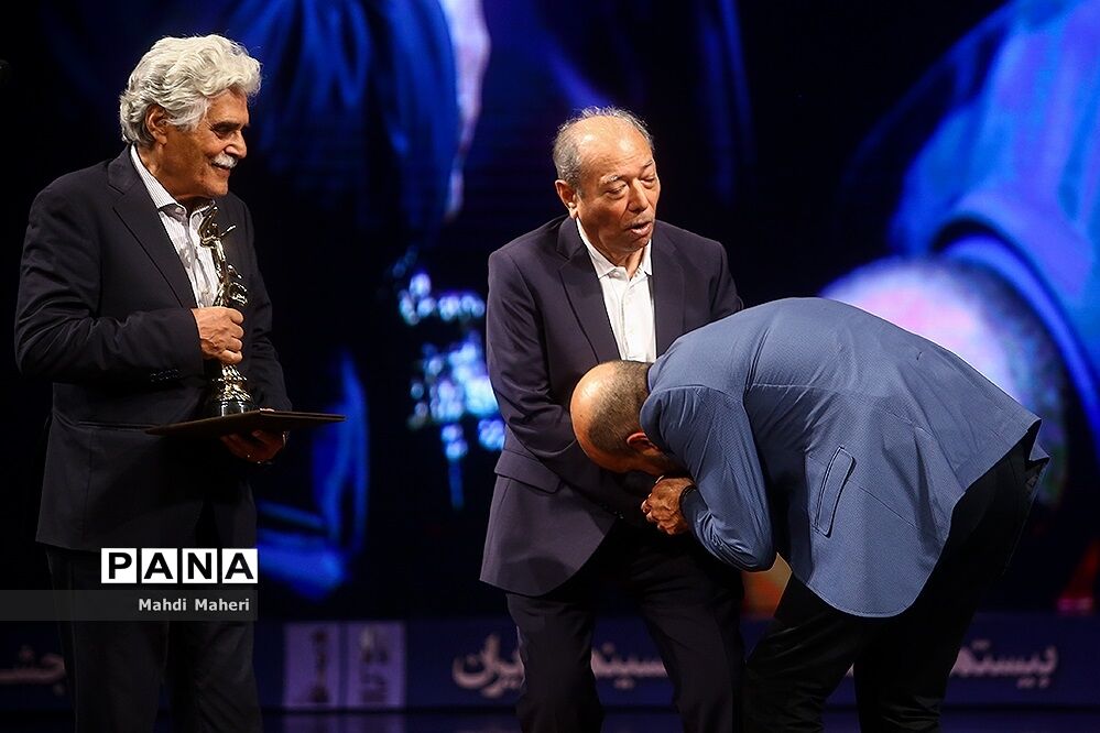 بیستمین جشن بزرگ سینمای ایران