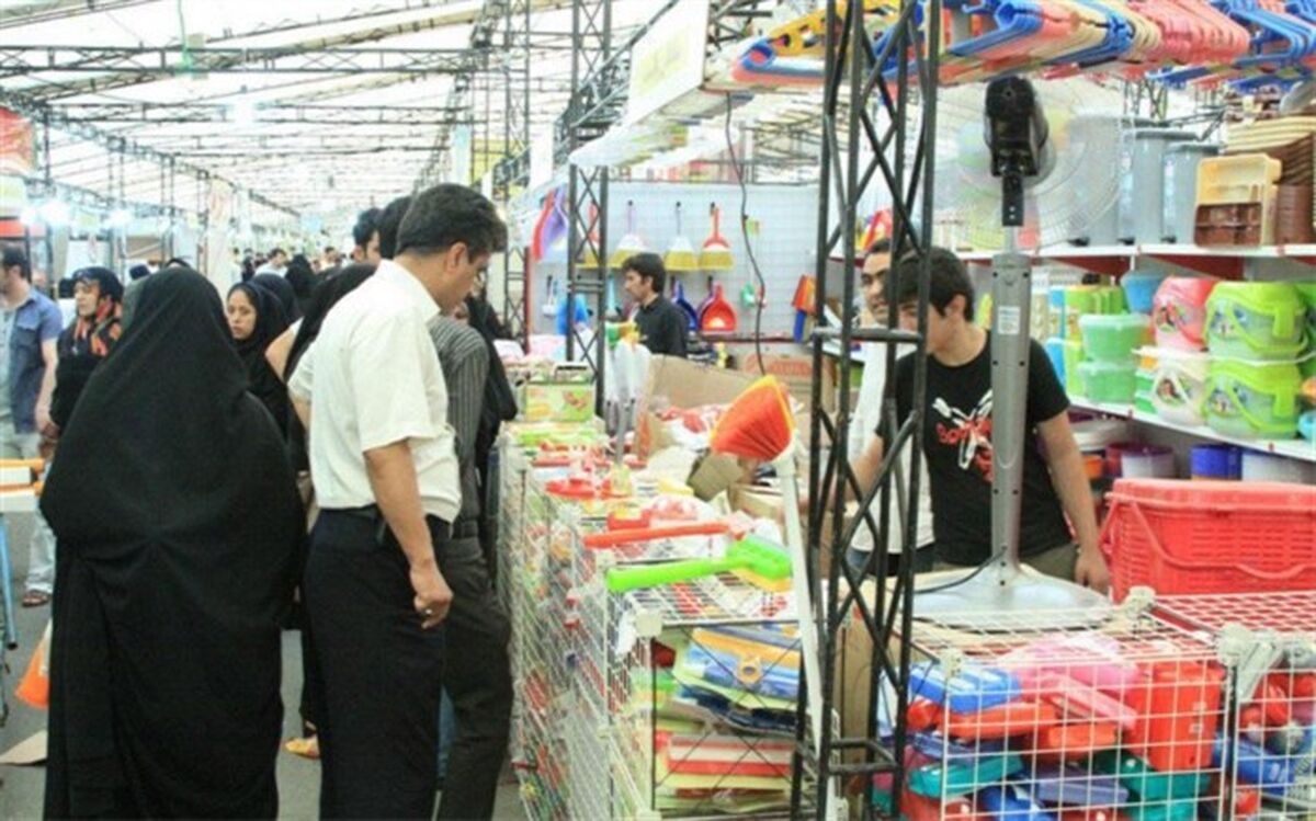 آغاز به کار نمایشگاه پائیزه در زاهدان