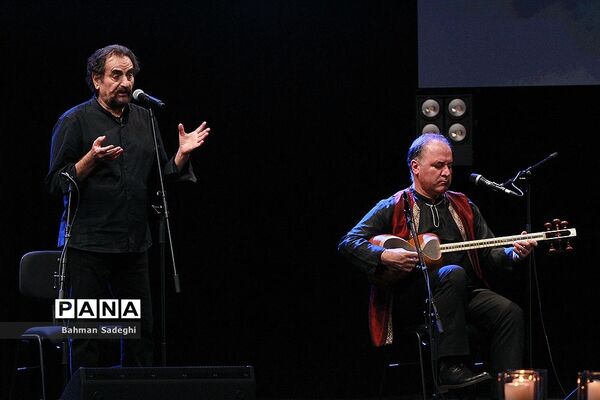 کنسرت شهرام ناظری