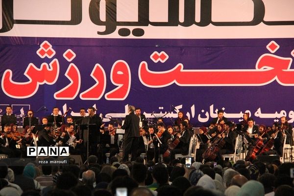 کنسرت سالار عقیلی در ارومیه