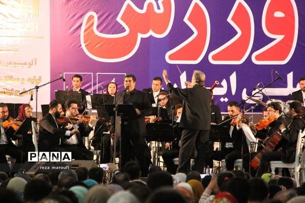 کنسرت سالار عقیلی در ارومیه