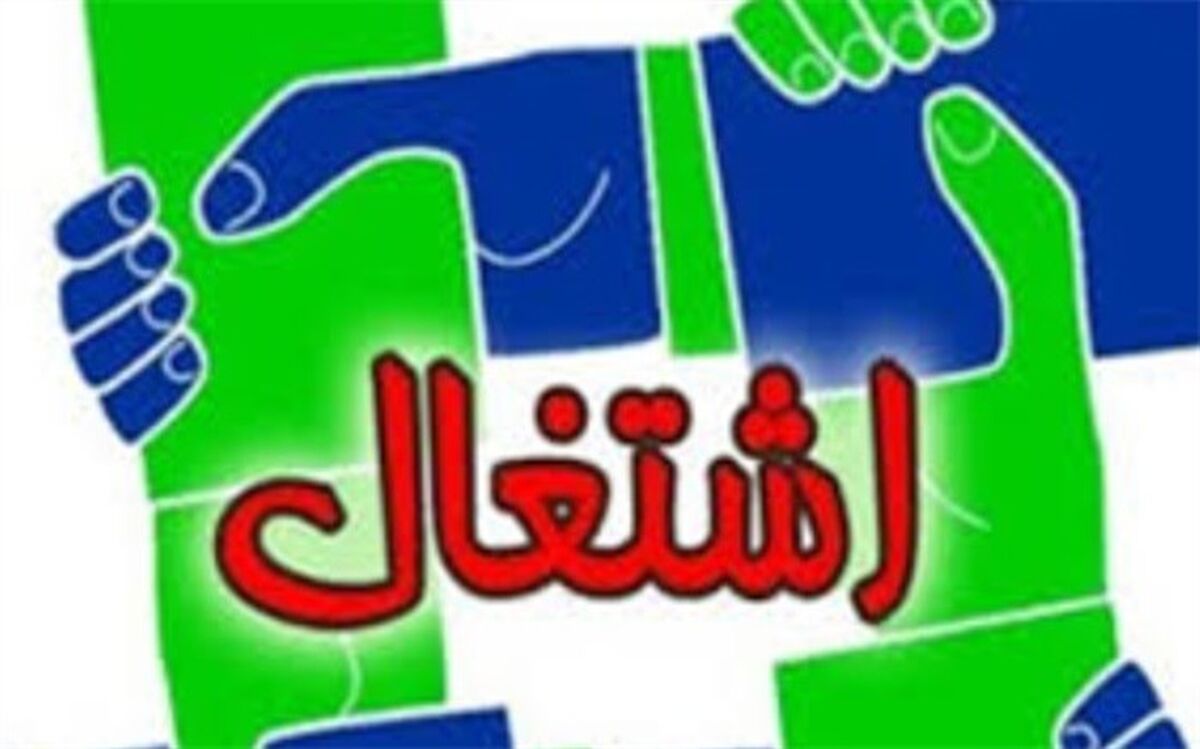بانک‌ها برای سرعت بخشیدن به اعطای تسهیلات اشتغال فراگیر اهتمام ویژه داشته باشند