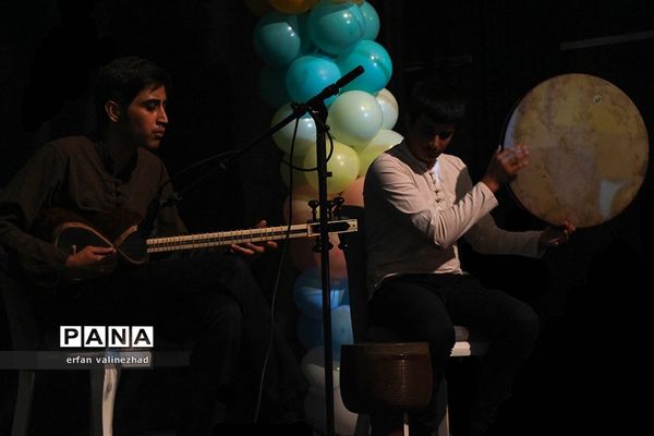 سی‌و‌یکمین جشنواره بین‌المللی فیلم‌های کودک‌ و نوجوان