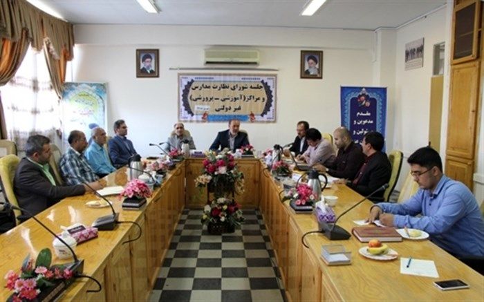 مدارس غیردولتی یاور آموزش و پرورش در نظام تعلیم و تربیت کشور هستند