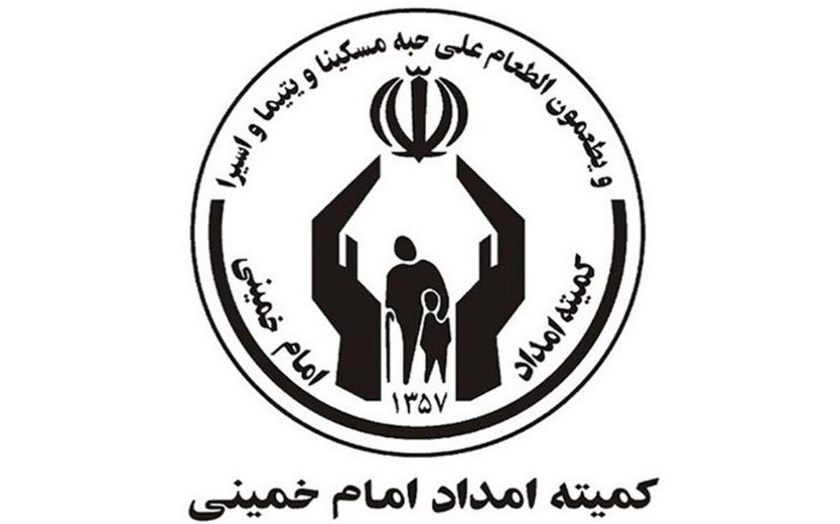 بهره‌مندی یک‌سوم مددجویان کمیته امداد از نذورات قربانی