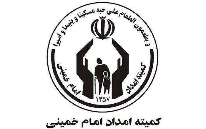 بهره‌مندی یک‌سوم مددجویان کمیته امداد از نذورات قربانی