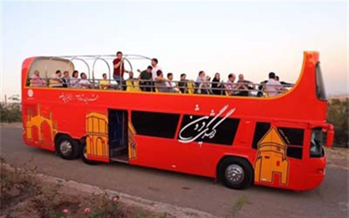 اتوبوس گردشگری قزوین به راه افتاد