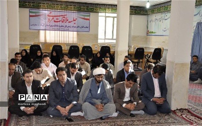 رئیس کل دادگستری استان کرمان:  قوای سه گانه مراقب اعتماد عمومی مردم باشند