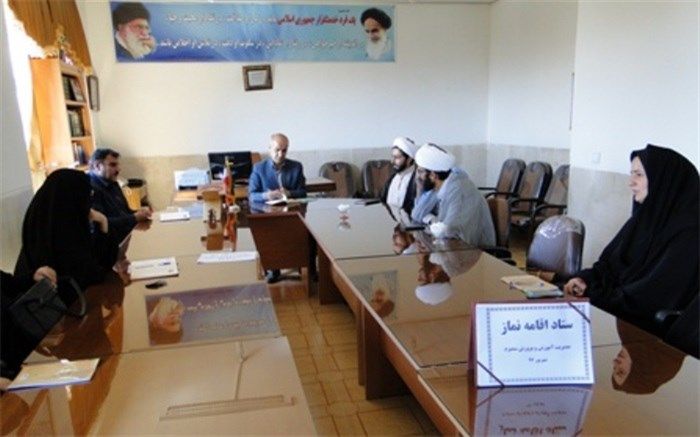 برای توسعه فرهنگ نماز باید طرحی نو و جذاب مبتنی  بر آموزه های دینی در مدارس اجرا نمود