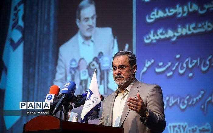 وزیر آموزش و پرورش خبر داد:  اجرای طرح رصد و کنترل کیفیت مدارس از مهر امسال