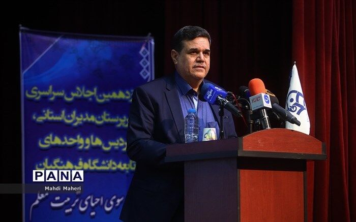 رئیس دانشگاه فرهنگیان: امیدواریم بتوانیم فرزندان‌مان را به خوبی وارد حرفه معلمی کنیم