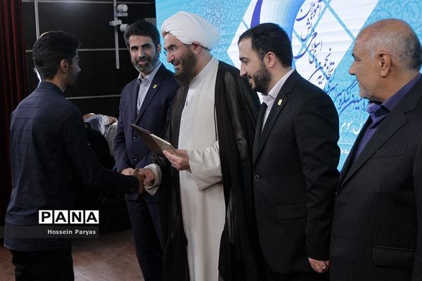 اجلاس سوم دوازدهمین کنگره سراسری اتحادیه انجمن های اسلامی دانش آموزان