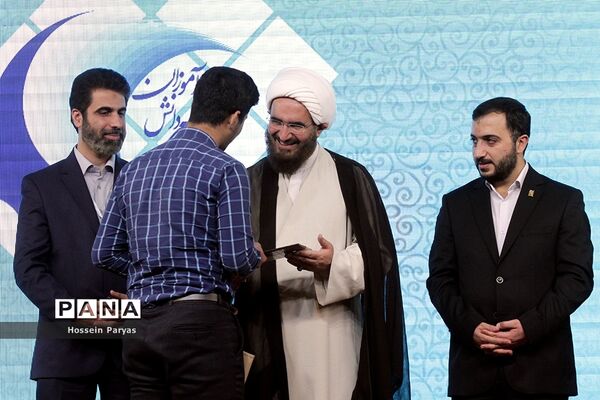 اجلاس سوم دوازدهمین کنگره سراسری اتحادیه انجمن های اسلامی دانش آموزان