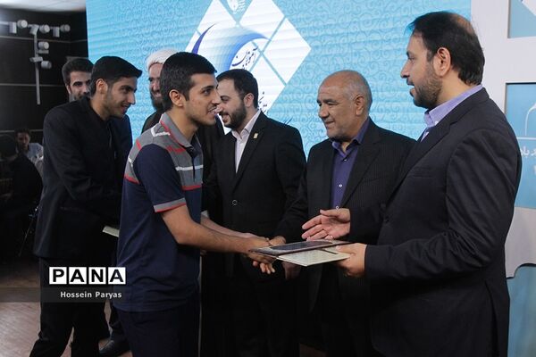اجلاس سوم دوازدهمین کنگره سراسری اتحادیه انجمن های اسلامی دانش آموزان