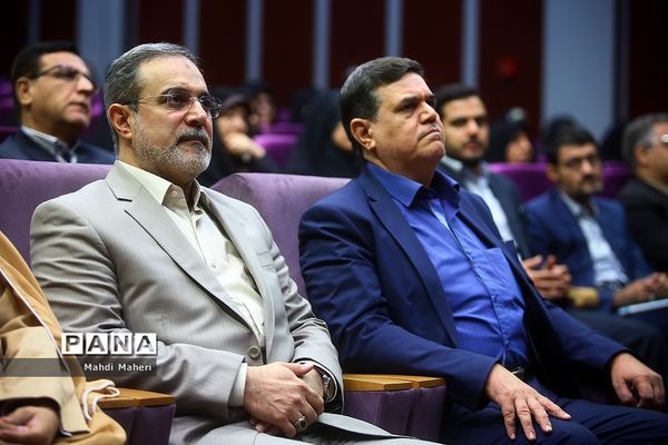 نوزدهمین اجلاس سراسری دانشگاه فرهنگیان