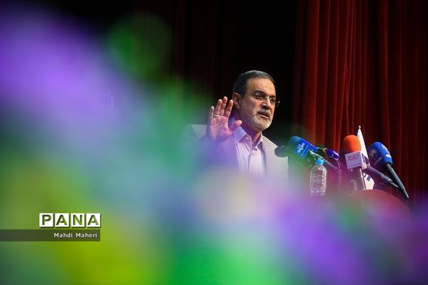 نوزدهمین اجلاس سراسری دانشگاه فرهنگیان