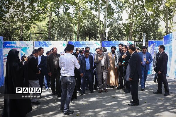 نوزدهمین اجلاس سراسری دانشگاه فرهنگیان