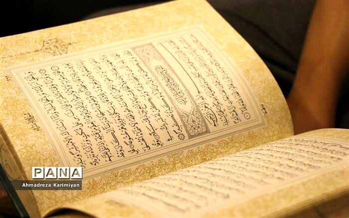 ثبت نام کارگاه یک روزه فهم قرآن در دبیرستان