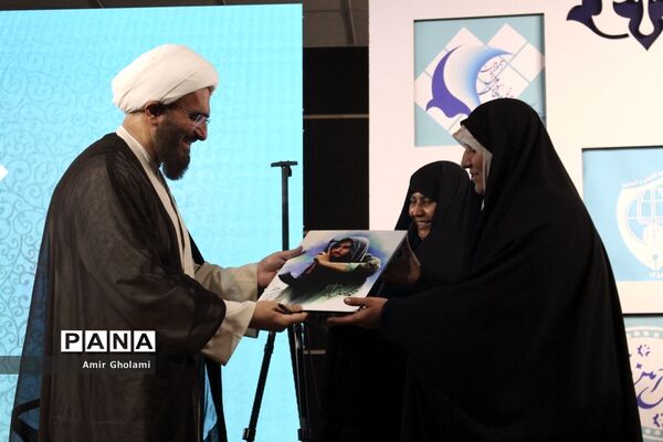 اجلاس سوم دوازدهمین کنگره سراسری اتحادیه انجمن های اسلامی دانش آموزان