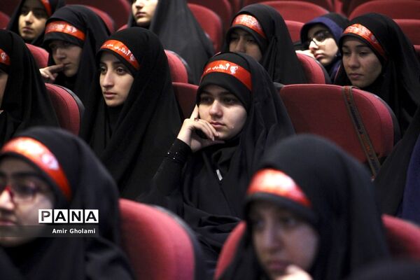 اجلاس سوم دوازدهمین کنگره سراسری اتحادیه انجمن های اسلامی دانش آموزان
