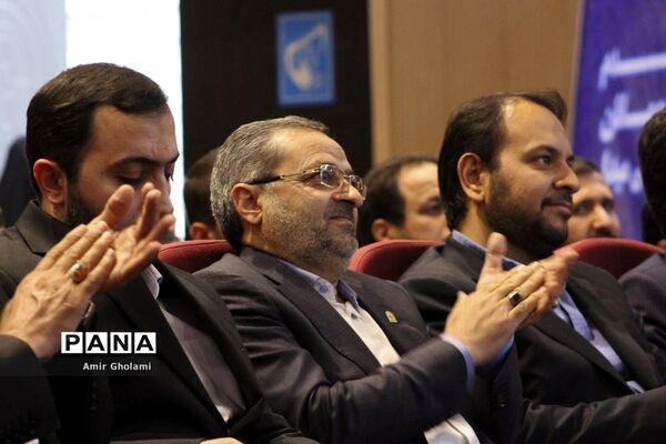 اجلاس سوم دوازدهمین کنگره سراسری اتحادیه انجمن های اسلامی دانش آموزان