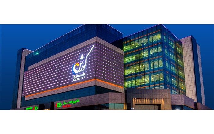 فیلم های منتخب جشنواره کودک و نوجوان در پردیس کوروش