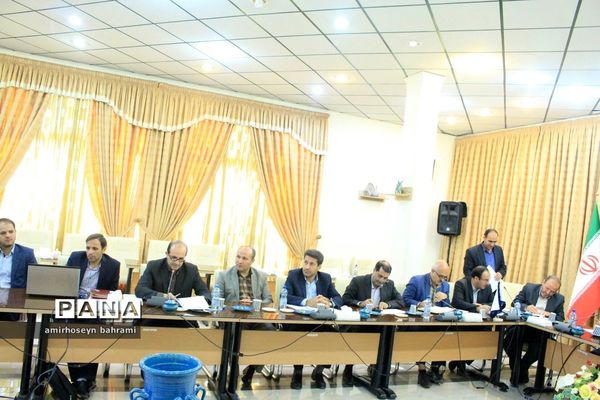 شورای آموزش و پرورش استان همدان