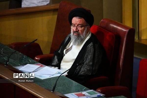 افتتاح پنجمین اجلاسیه رسمی  مجلس خبرگان