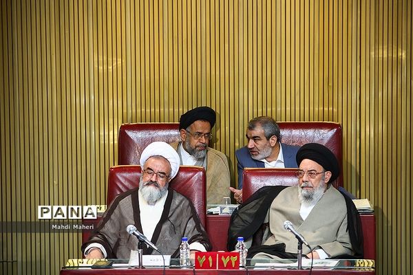 افتتاح پنجمین اجلاسیه رسمی  مجلس خبرگان