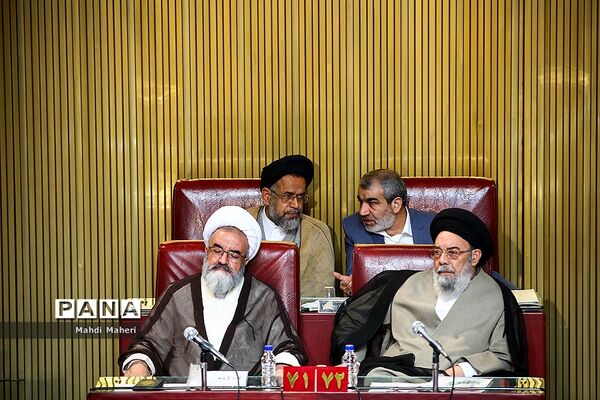 افتتاح پنجمین اجلاسیه رسمی  مجلس خبرگان