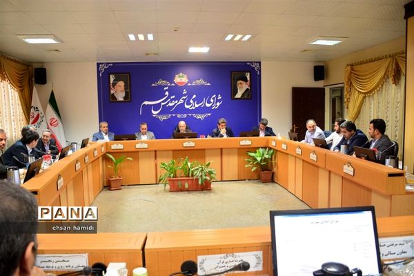 شصت و یکمین جلسه شورای اسلامی شهر قم