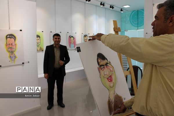 نمایشگاه کاریکاتور کارکنان آموزش و پرورش فارس