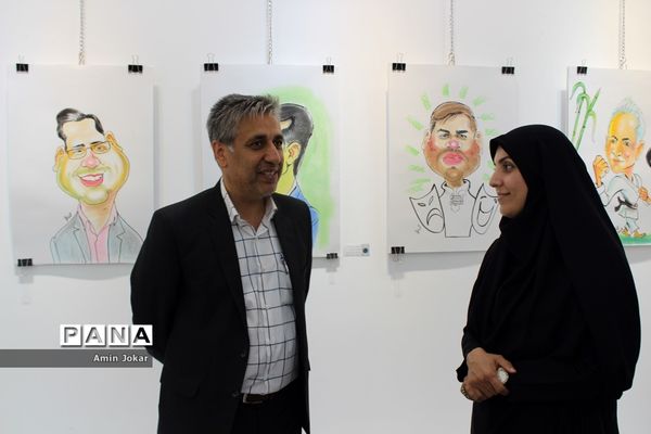 نمایشگاه کاریکاتور کارکنان آموزش و پرورش فارس