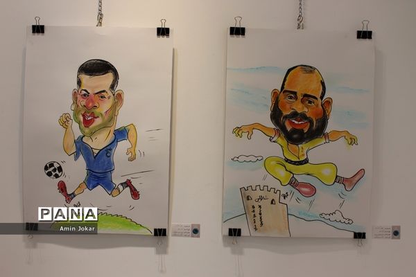 نمایشگاه کاریکاتور کارکنان آموزش و پرورش فارس